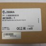 Силиконовый защитный чехол с плечевым ремнем для iMZ320, ZQ320 AK18435-1